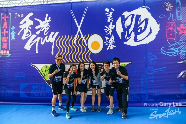 2018 Guy x Mizuno Run 0470