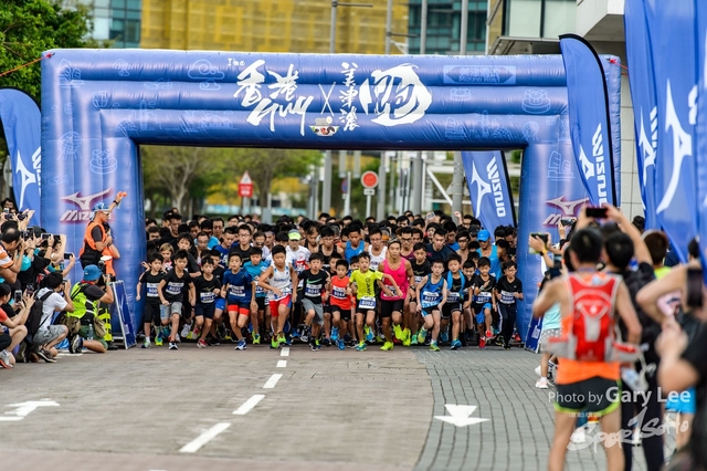 2018 Guy x Mizuno Run 0476