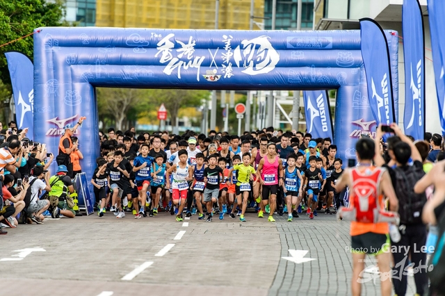 2018 Guy x Mizuno Run 0477