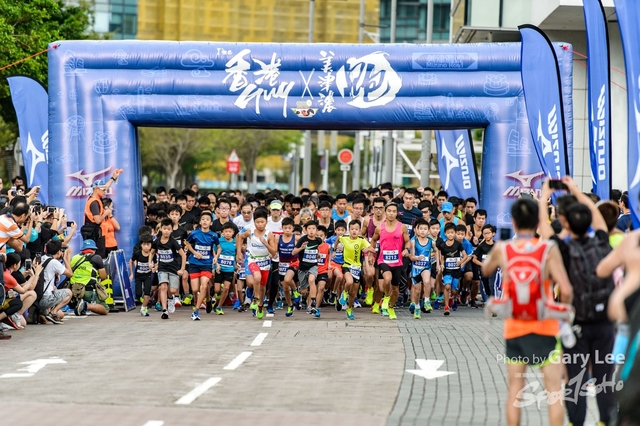 2018 Guy x Mizuno Run 0478