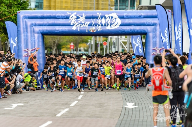 2018 Guy x Mizuno Run 0479