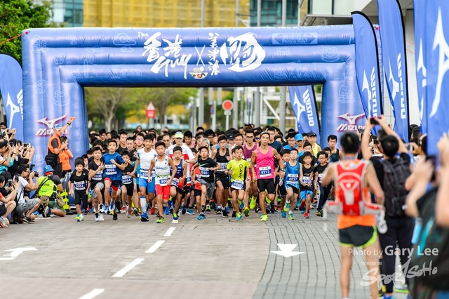 2018 Guy x Mizuno Run 0480