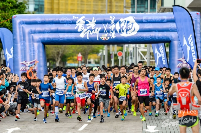 2018 Guy x Mizuno Run 0482