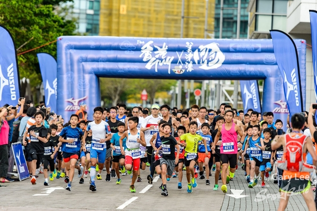 2018 Guy x Mizuno Run 0484