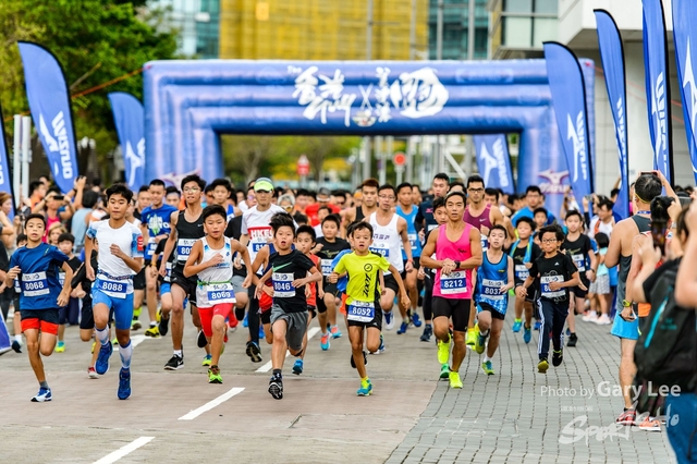 2018 Guy x Mizuno Run 0487