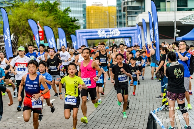 2018 Guy x Mizuno Run 0492