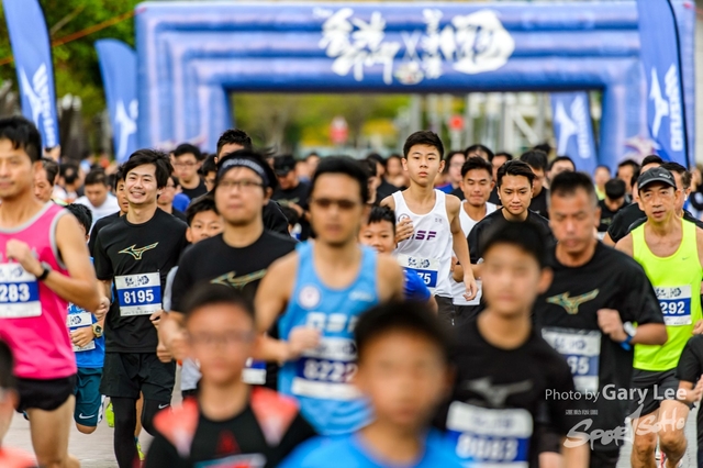 2018 Guy x Mizuno Run 0495