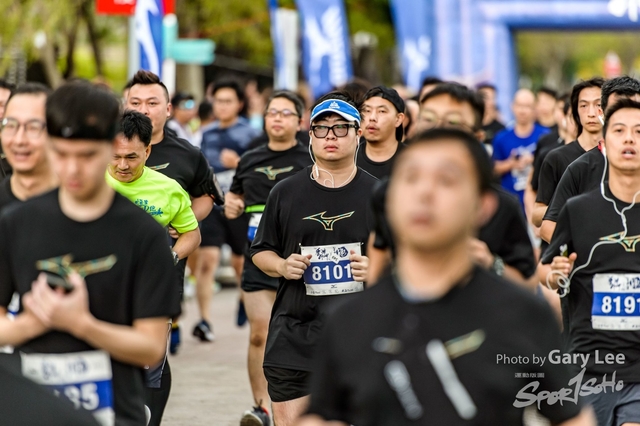 2018 Guy x Mizuno Run 0500
