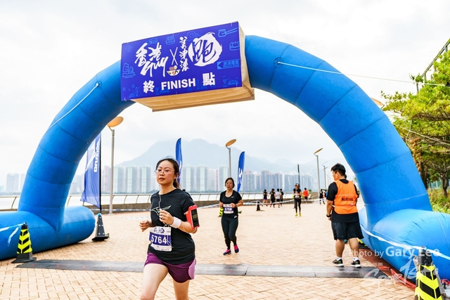 2018 Guy x Mizuno Run 0537
