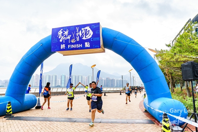 2018 Guy x Mizuno Run 0559