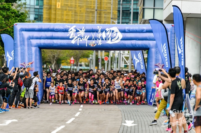 2018 Guy x Mizuno Run 0581