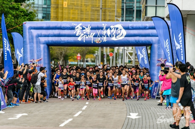 2018 Guy x Mizuno Run 0583
