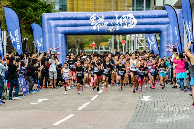 2018 Guy x Mizuno Run 0585
