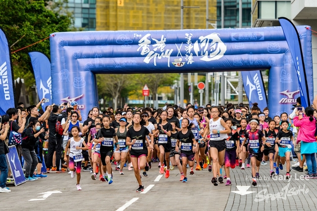 2018 Guy x Mizuno Run 0587
