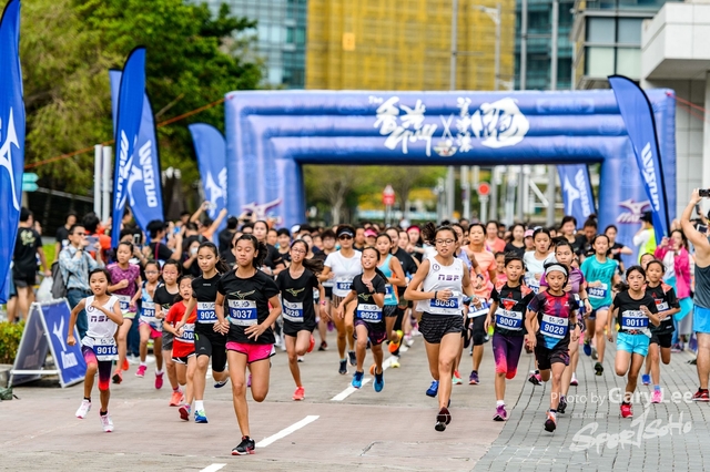 2018 Guy x Mizuno Run 0590