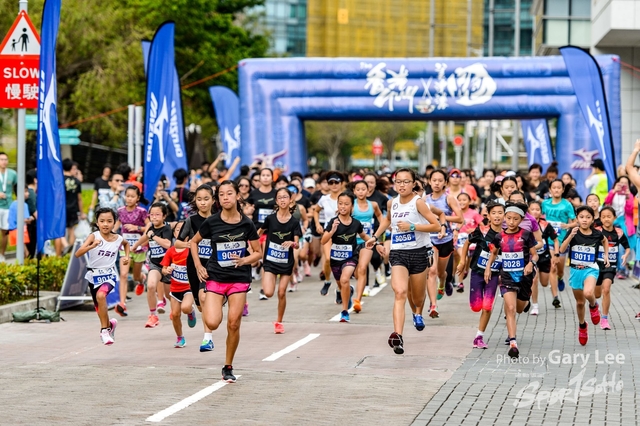 2018 Guy x Mizuno Run 0591
