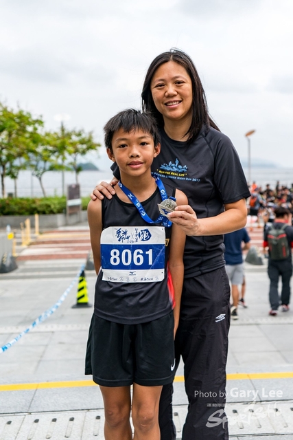 2018 Guy x Mizuno Run 0623