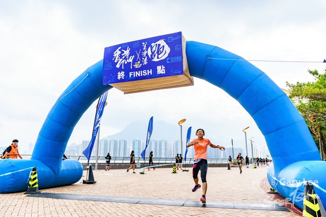 2018 Guy x Mizuno Run 0650