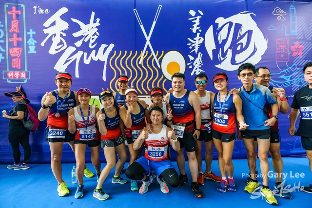 2018 Guy x Mizuno Run 0660
