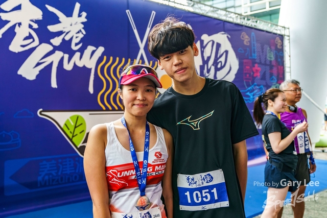 2018 Guy x Mizuno Run 0682