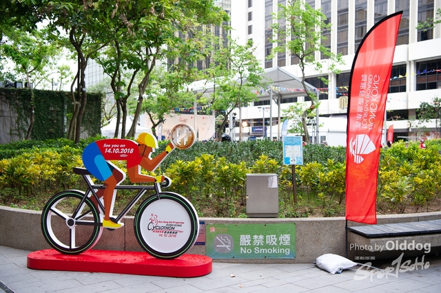 Cyclothon-103