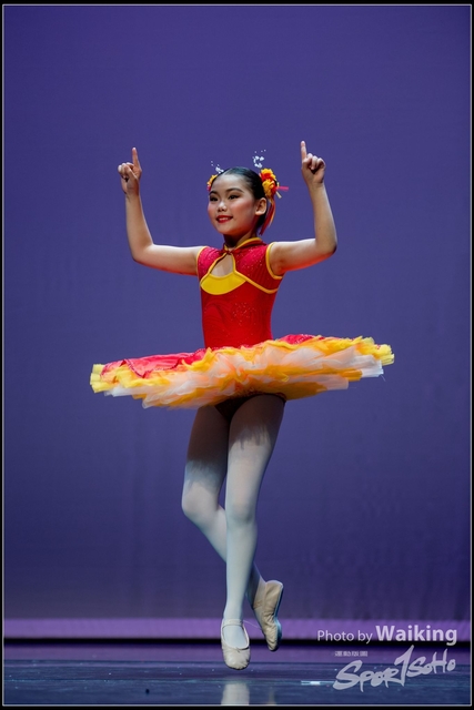 2018-10-14 Solo Dance 1995