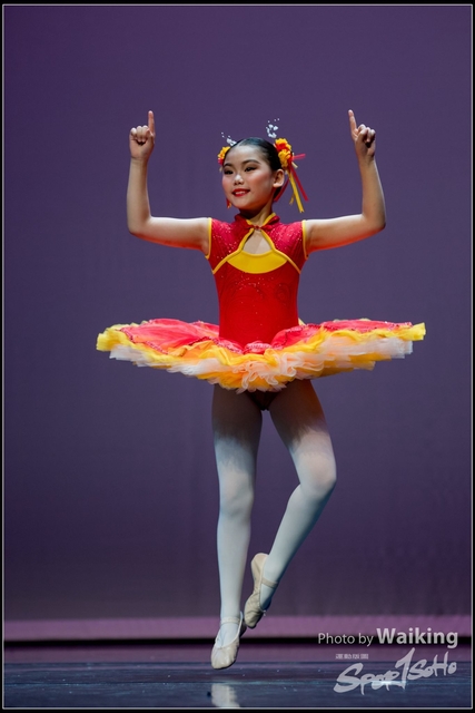 2018-10-14 Solo Dance 1996