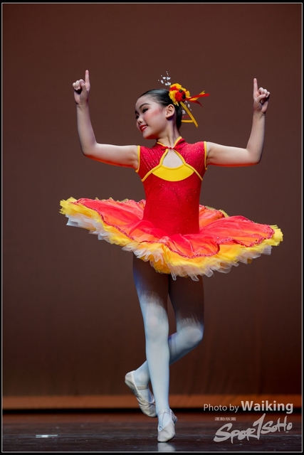 2018-10-14 Solo Dance 2001