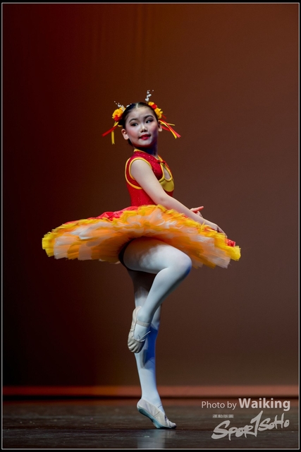 2018-10-14 Solo Dance 2005