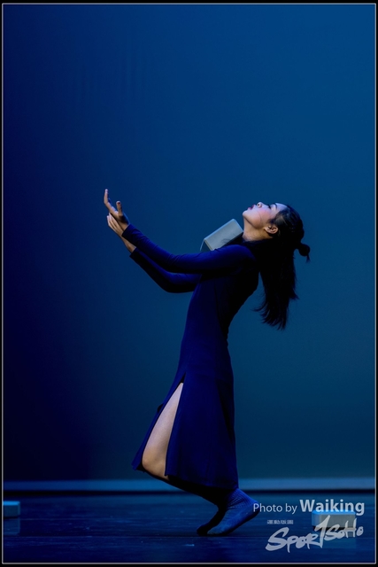 2018-10-14 Solo Dance 1434