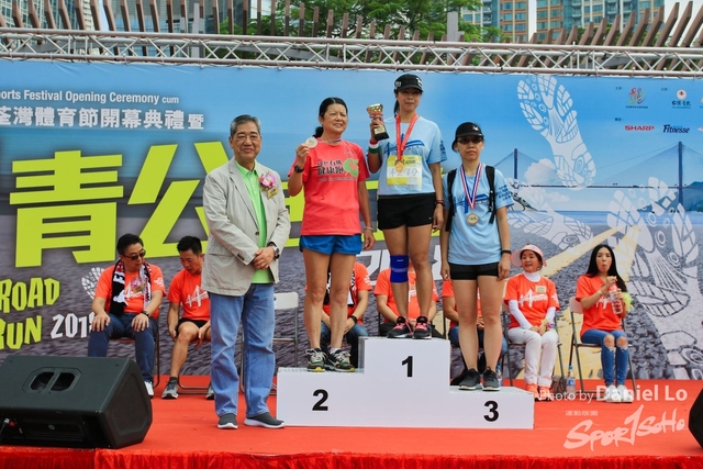 TWprize -2605