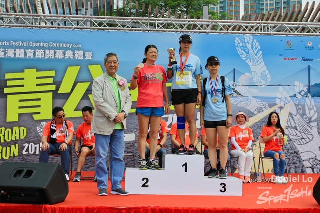 TWprize -2607