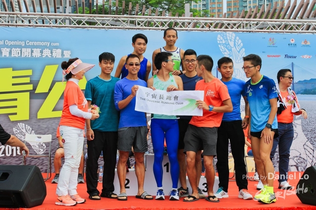 TWprize -2731