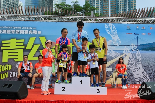 TWprize -2756
