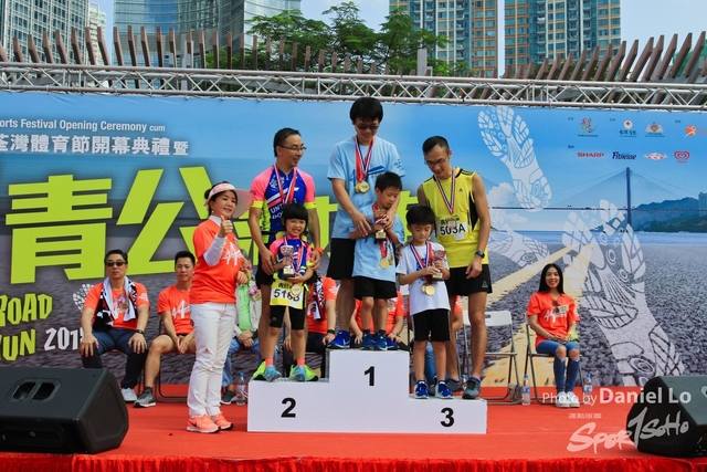 TWprize -2757