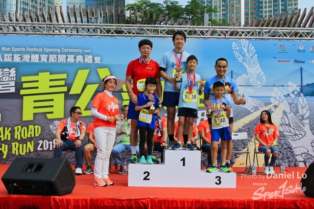 TWprize -2759