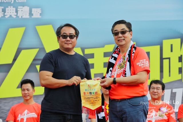 TWprize -9048