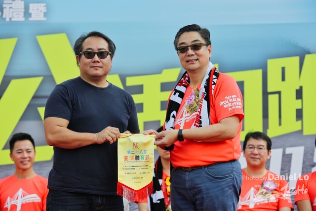 TWprize -9054