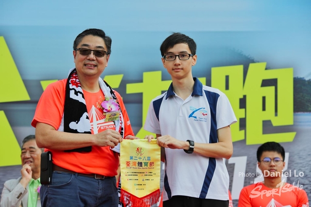 TWprize -9056