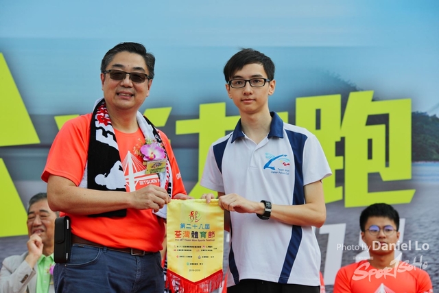 TWprize -9057