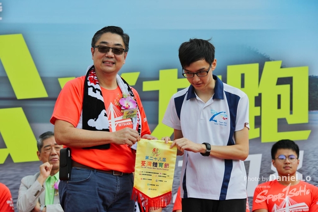 TWprize -9058