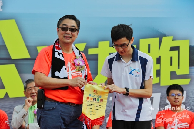 TWprize -9059