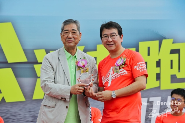 TWprize -9060