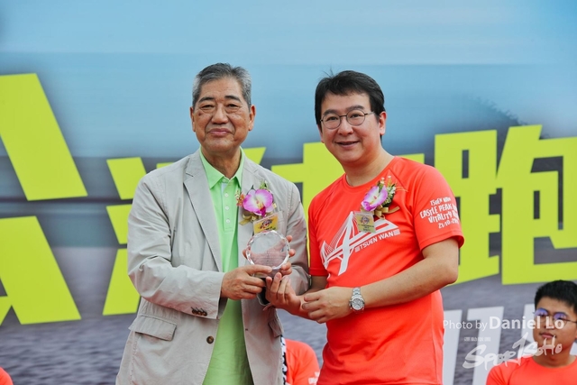 TWprize -9061