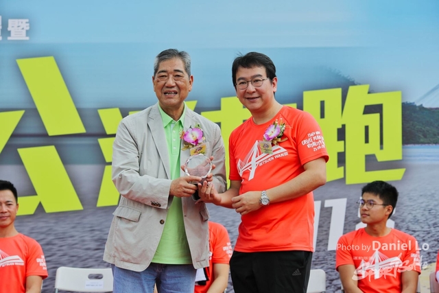 TWprize -9063