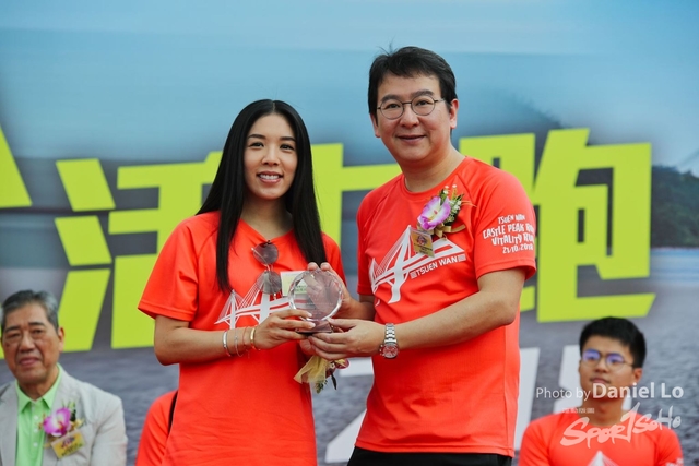 TWprize -9072