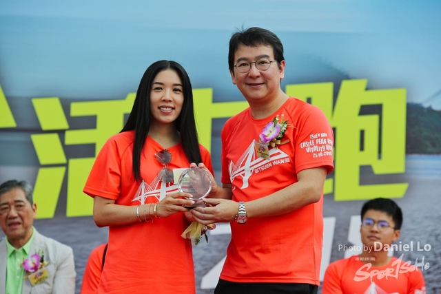 TWprize -9073