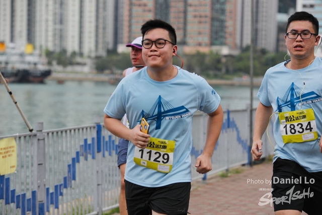 TW10K -8397