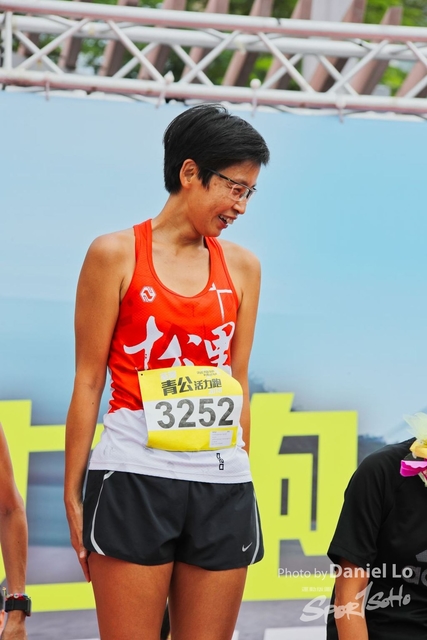 TWprize -9201