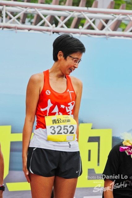 TWprize -9202